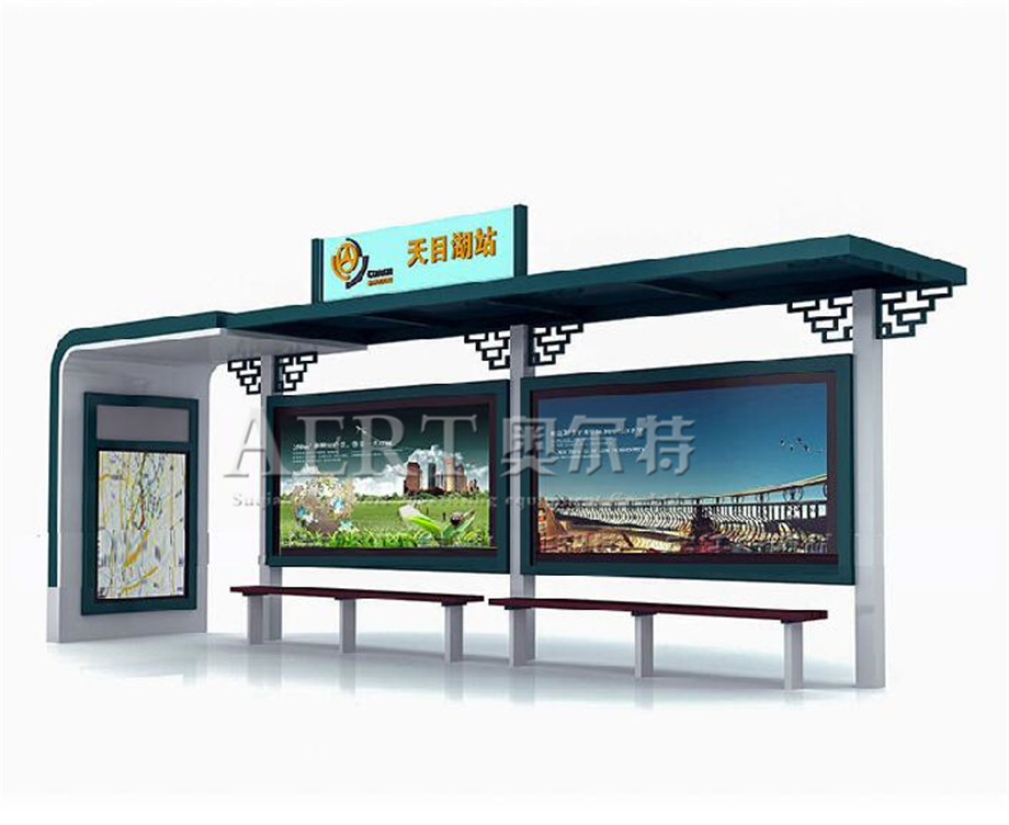 常州溧陽(yáng)公交候車亭