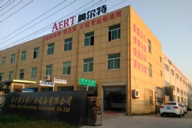即使年末，車間的生產工作還在如火如荼的進行。