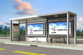 智能候車(chē)亭應(yīng)用效果