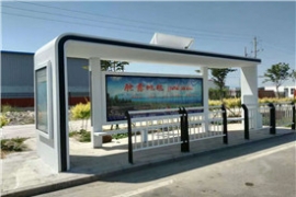 太陽(yáng)能應(yīng)用于公交候車(chē)亭具有哪些優(yōu)勢(shì)？