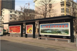 候車(chē)亭燈箱廣告的優(yōu)勢(shì)