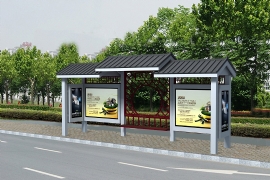 公交車候車亭是我們城市生活中一個(gè)非常重要的組成構(gòu)建