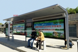 候車亭的發(fā)展反作用于公交車的發(fā)展