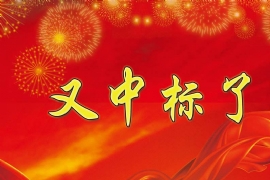 ИϲӍϲKWءИ Ͽhr幫·꼯йԡЄ2019깫վ_