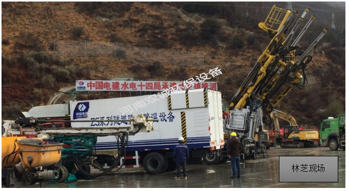 隧道除塵車(chē)